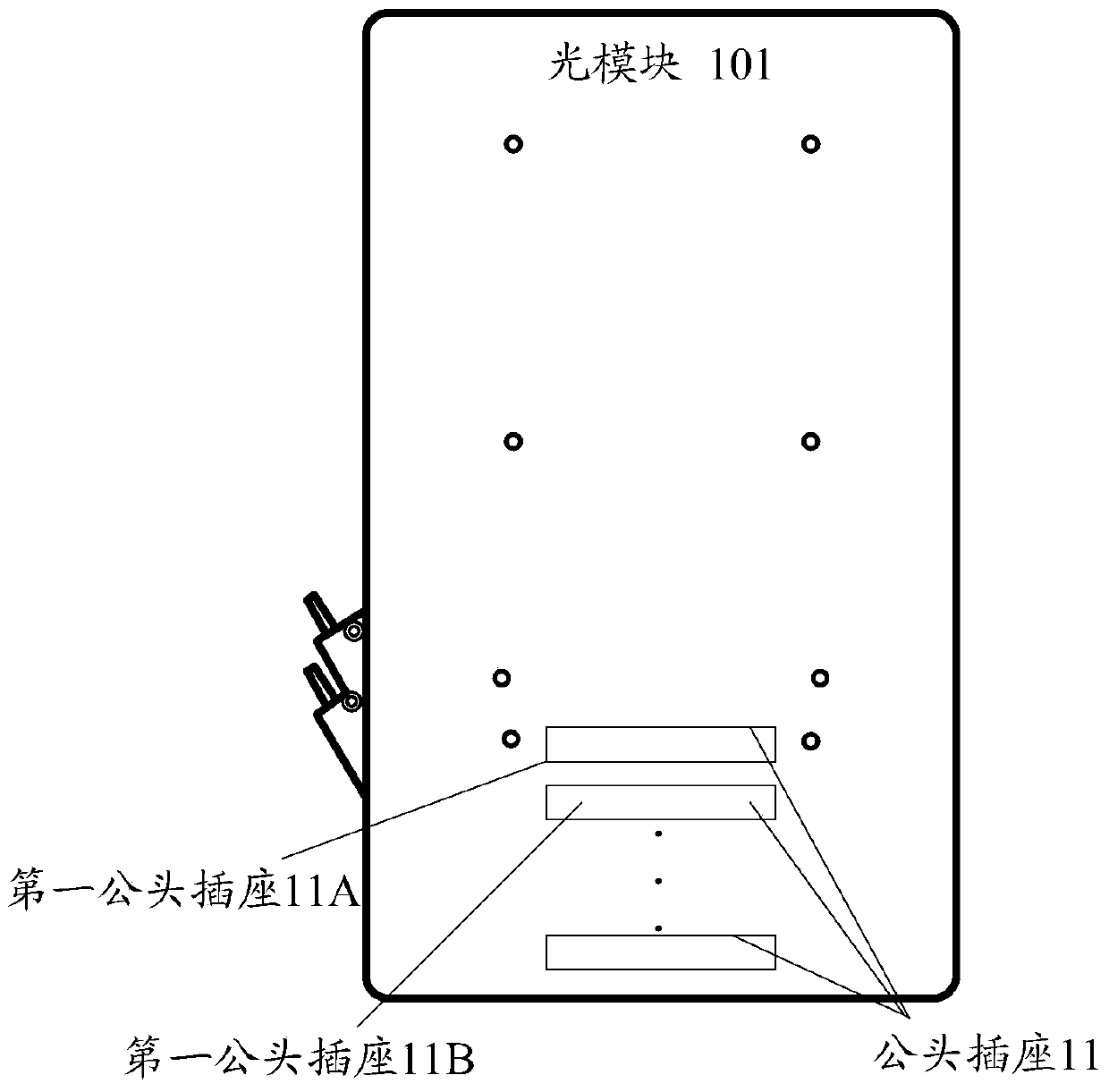 Optical module, line card and optical communication system