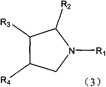 Production method of single nitrogenous heterocyclic ring-containing compound