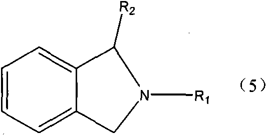 Production method of single nitrogenous heterocyclic ring-containing compound