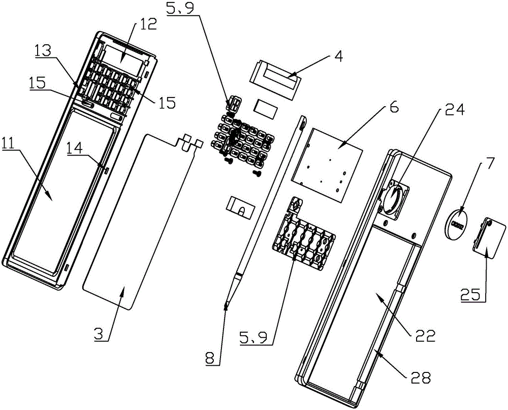 Calculator with function of handwriting board