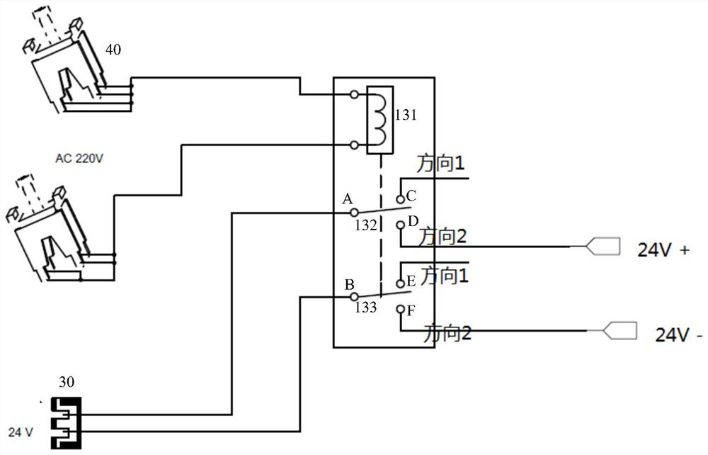 Power supply control device and method and multi-split air conditioning system