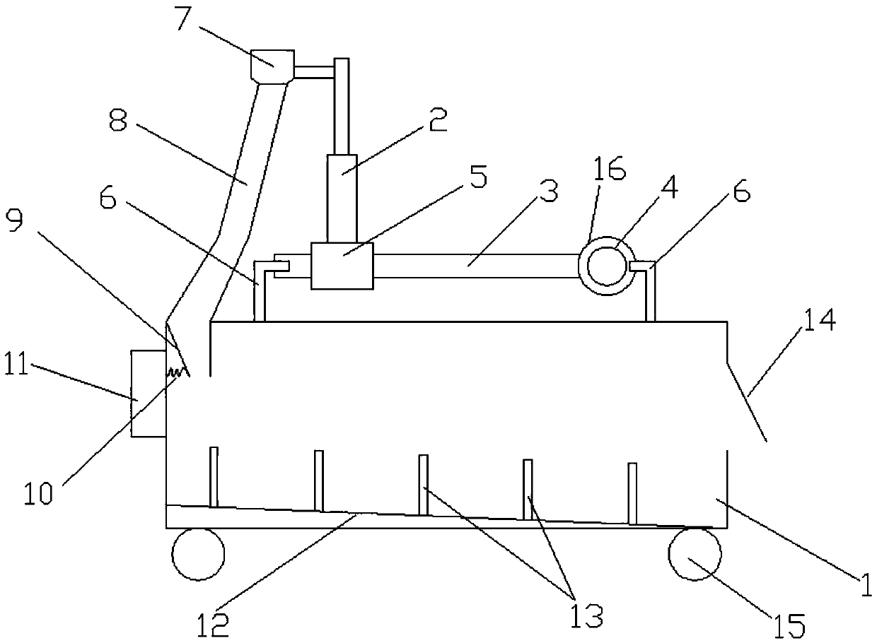 A fruit picking device