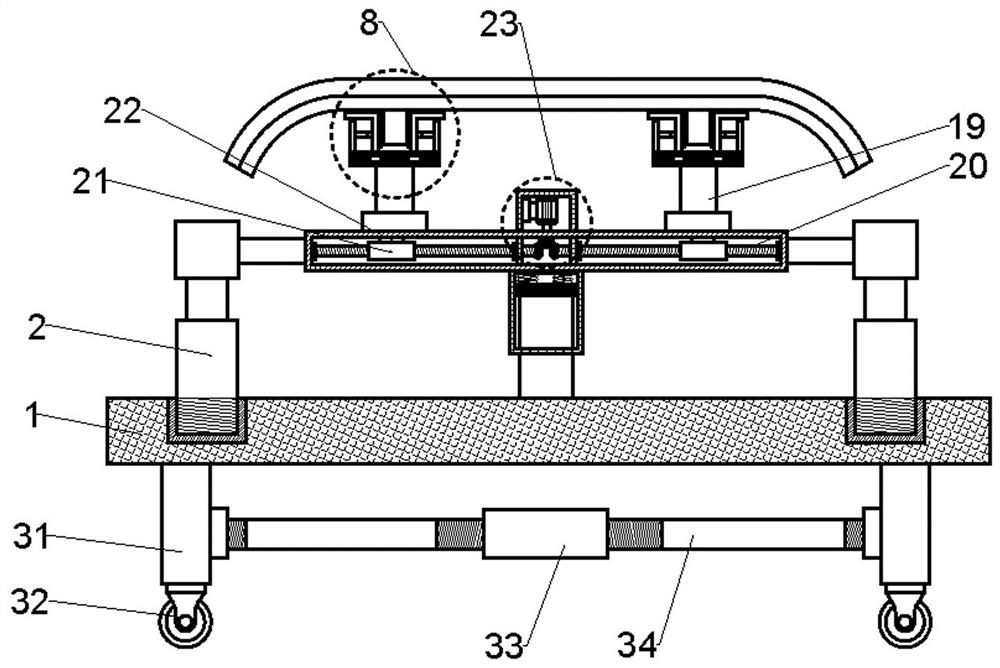 A supporting processing base that can be adjusted according to the size of the carbon skateboard