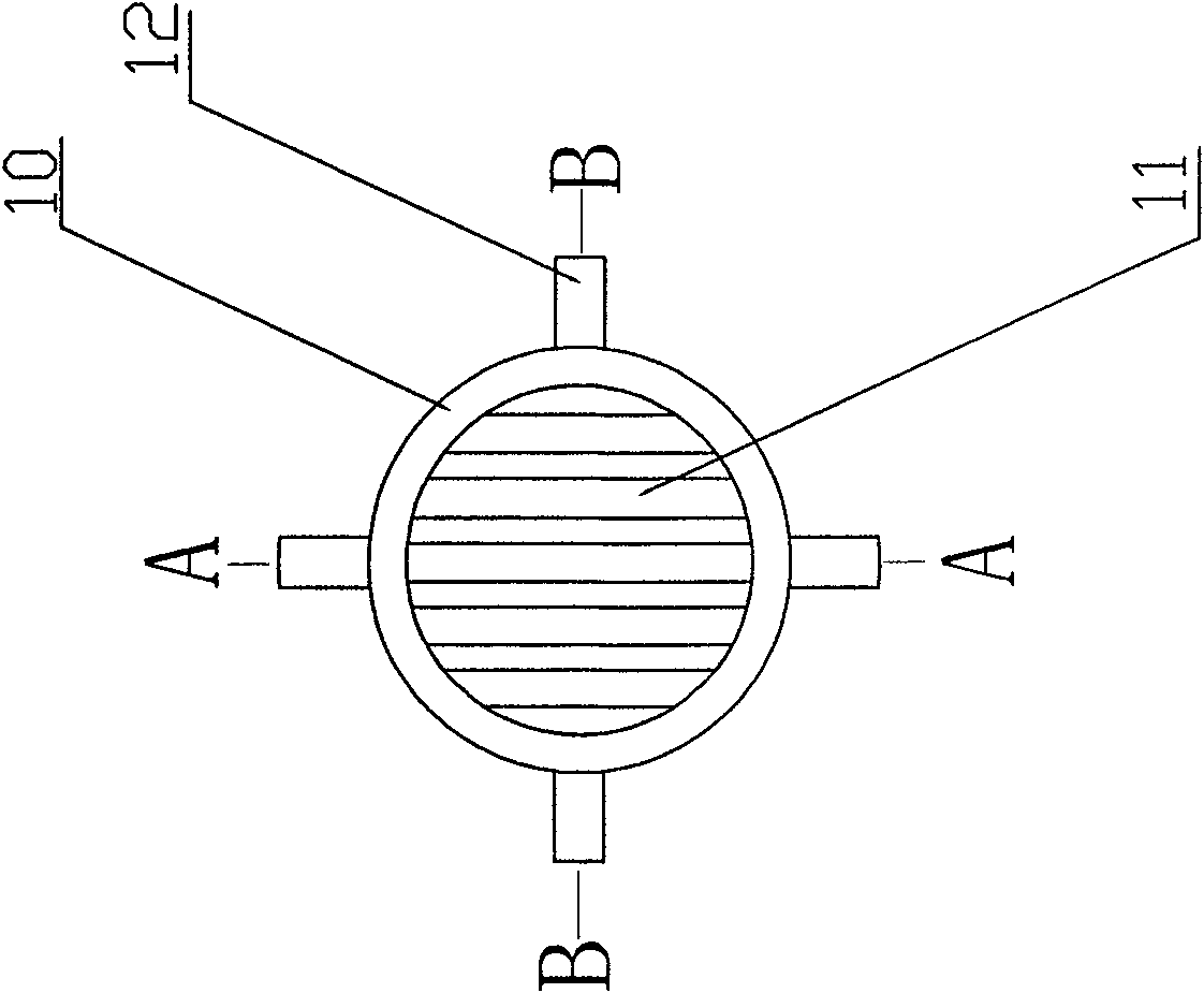 Low NOx DC micro-oil coal powder burner