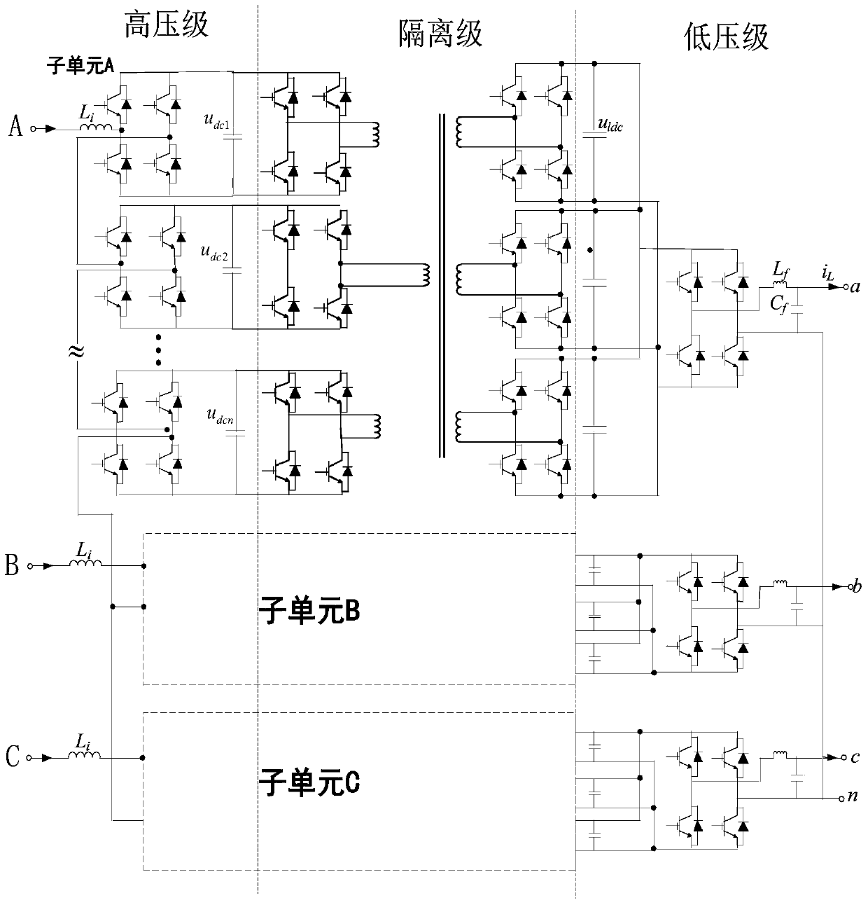 A kind of mmc-based solid-state transformer and its control method