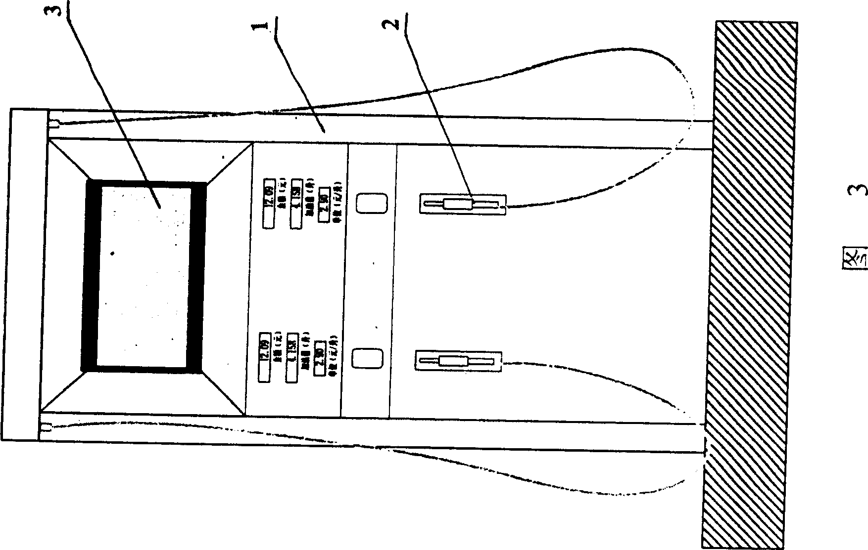 Fuel charger with video display device