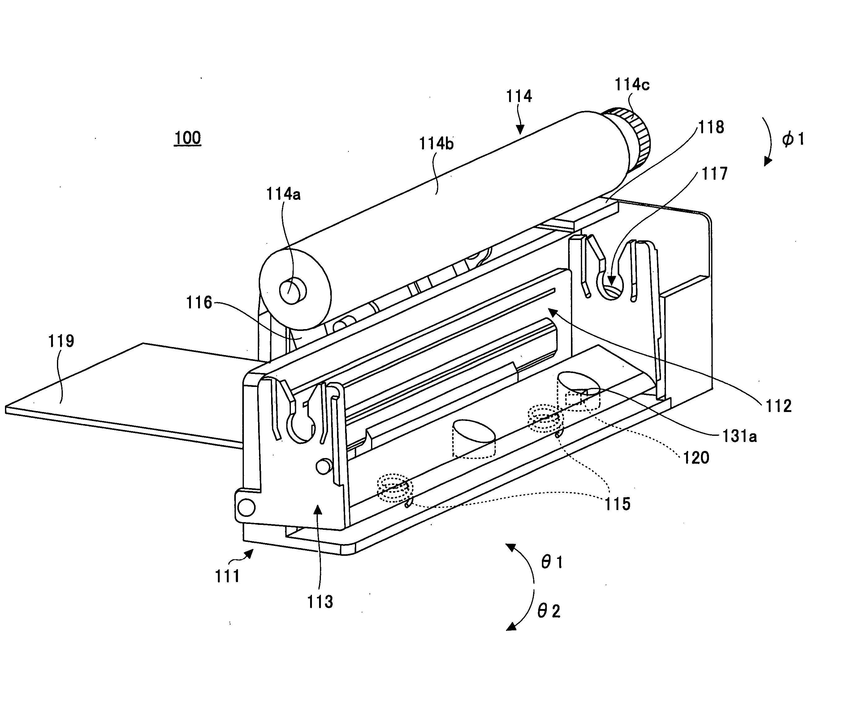 Printing apparatus