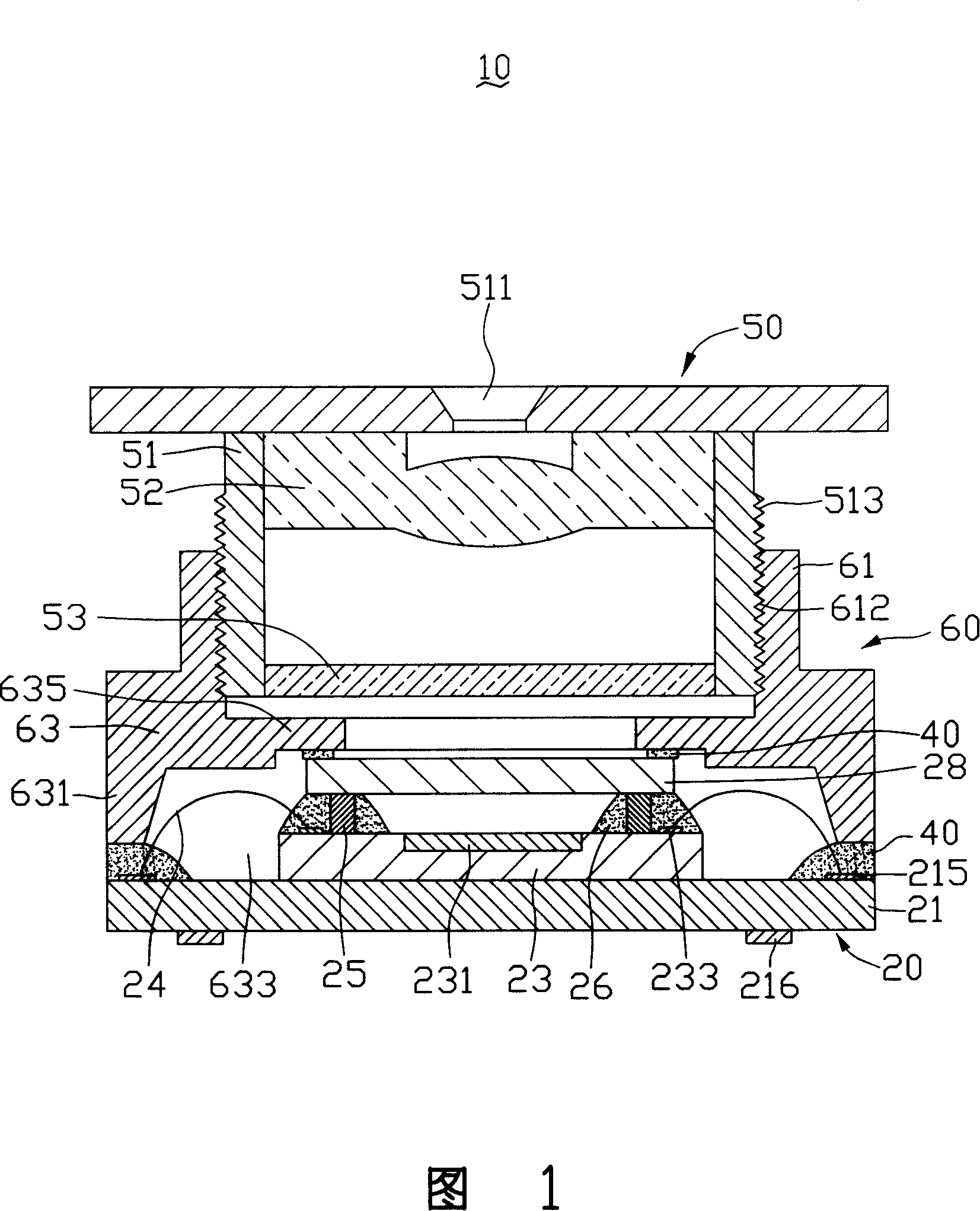 Image sensing device packaging digital camera module group using the same