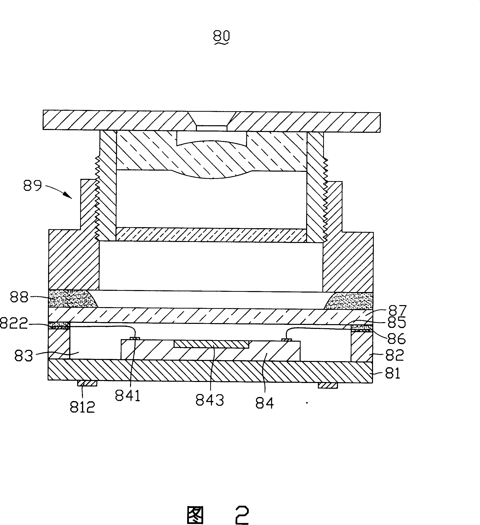 Image sensing device packaging digital camera module group using the same