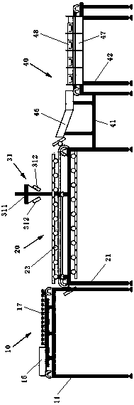 Apple automatic grading system and grading method based on apple orientation