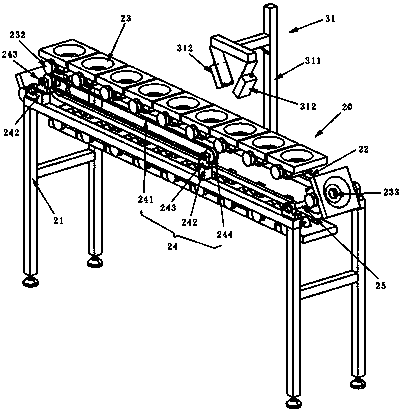 Apple automatic grading system and grading method based on apple orientation