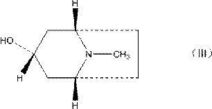 The preparation method of tropisetron hydrochloride