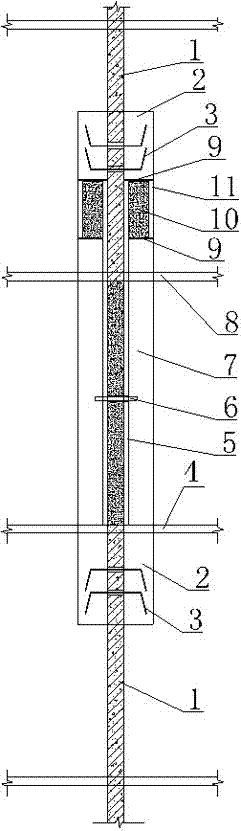 A displacement and unloading structure and construction method of vertical components