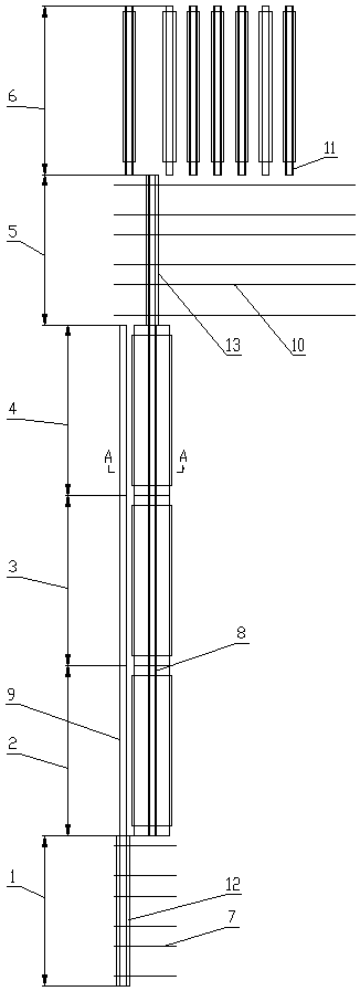 New Intensive Construction Technology of Highway Prefabricated Box Girder