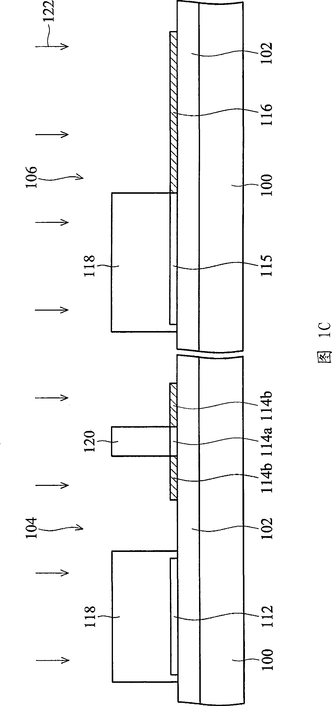 Image display system and fabrication method thereof