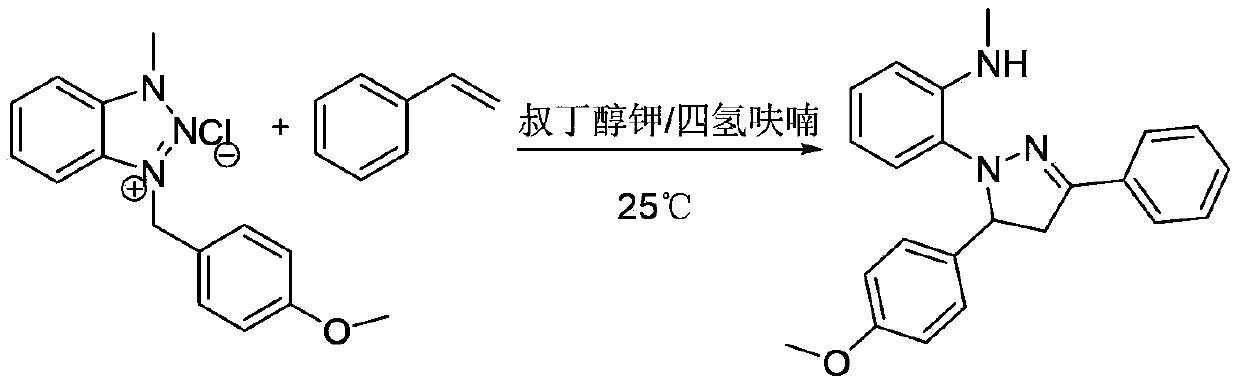 A method for preparing 1,3,5-triaryl-substituted pyrazoline derivatives