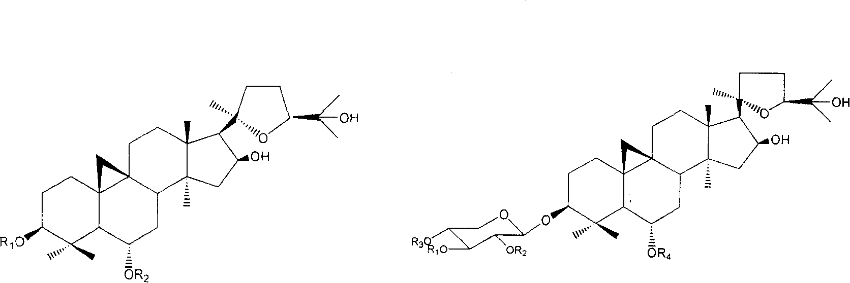 Derivative of cyclo membranousol kind and application thereof
