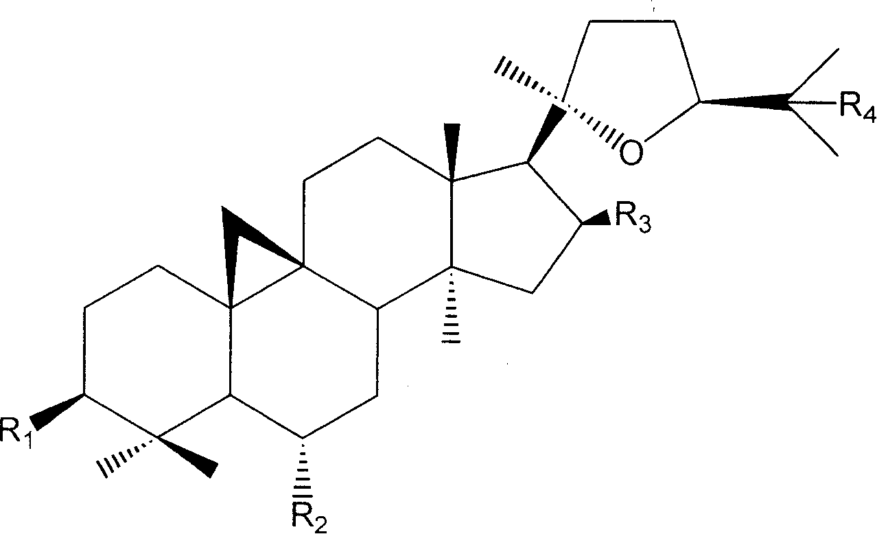 Derivative of cyclo membranousol kind and application thereof