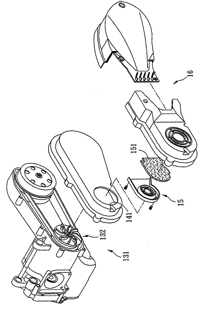 Cooling device for drive train