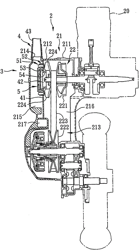 Cooling device for drive train