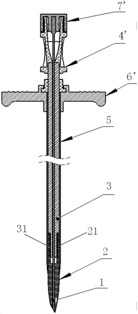 A medical puncture expansion implant tool