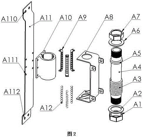 Vibration strengthening heat transfer device of automobile radiator