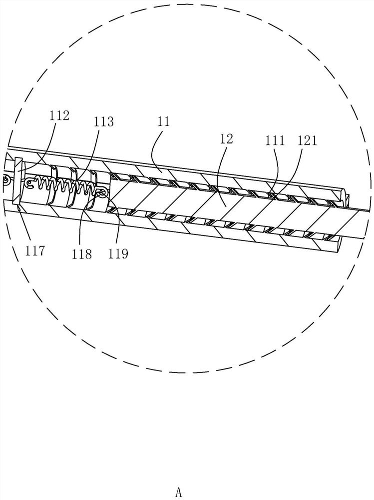Foundation pit slope collapse prevention structure and erecting method thereof