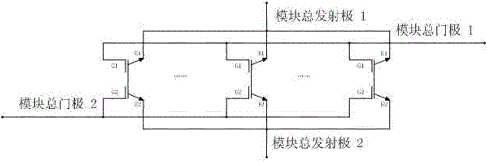 Packaging structure of single-chip bidirectional IGBT module