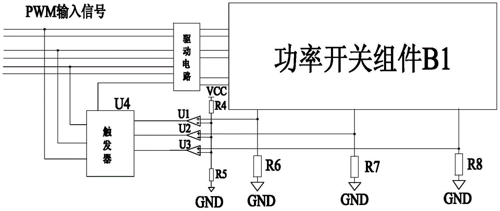 A single-cycle current control power module device