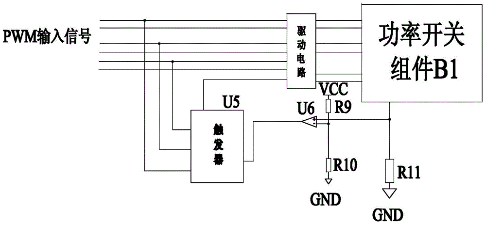 A single-cycle current control power module device
