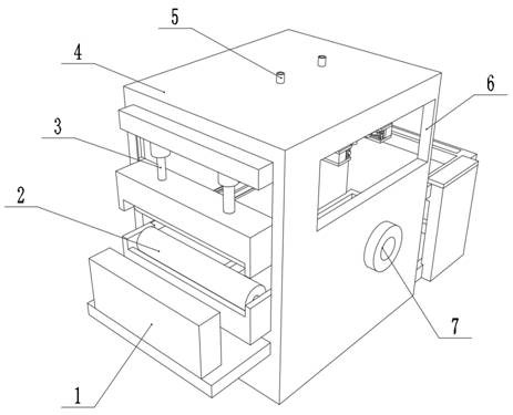 Construction plate paint spraying device for constructional engineering