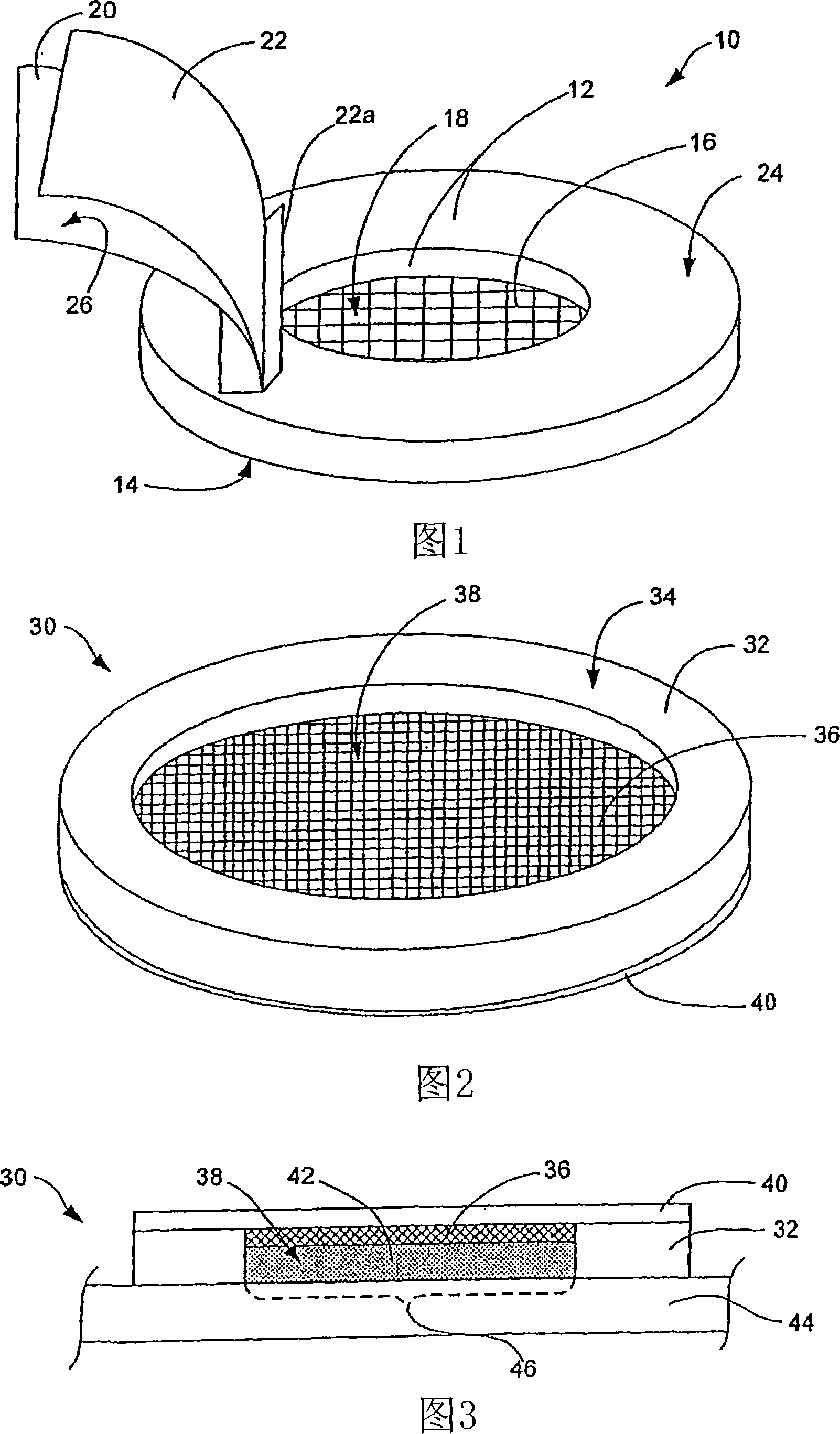 Instant patch for dermal drug delivery