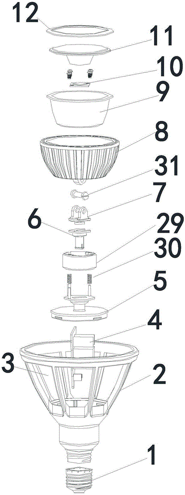 A rotary led spotlight and its assembly method