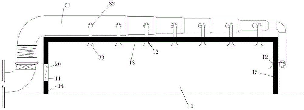 Steel structure spraying system with purifying function