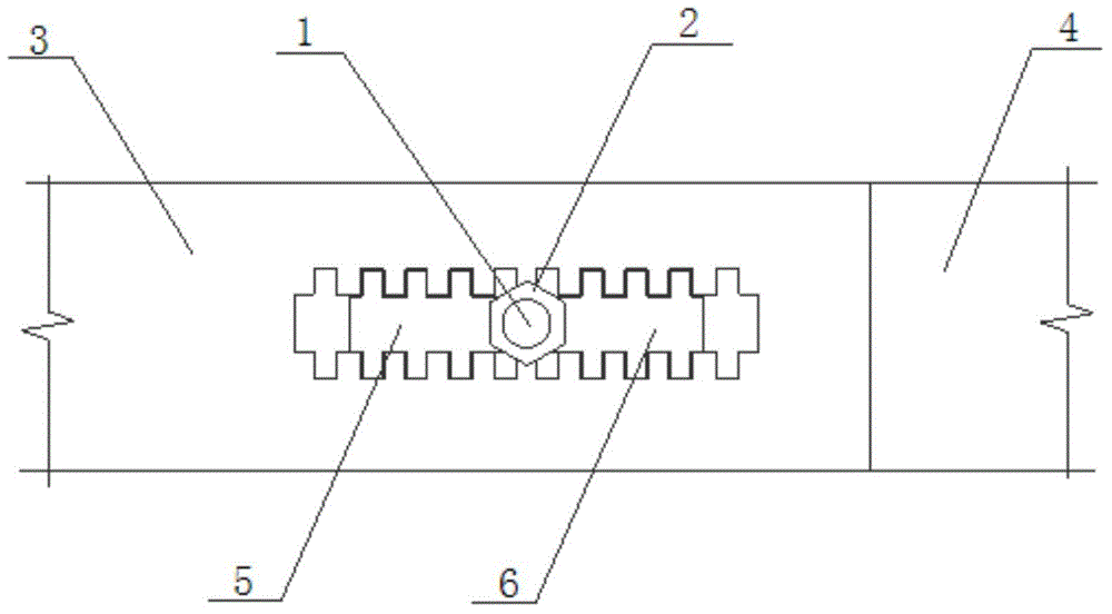 Adjustable bolt connection structure
