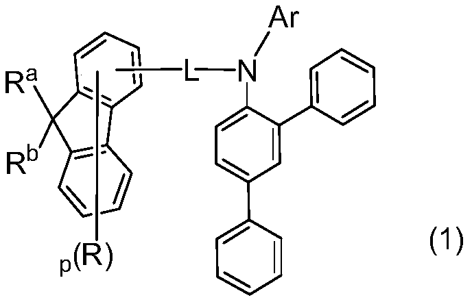 Organic electroluminescent device