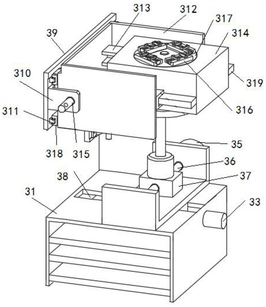 An automotive integrated circuit chip dispensing packaging device