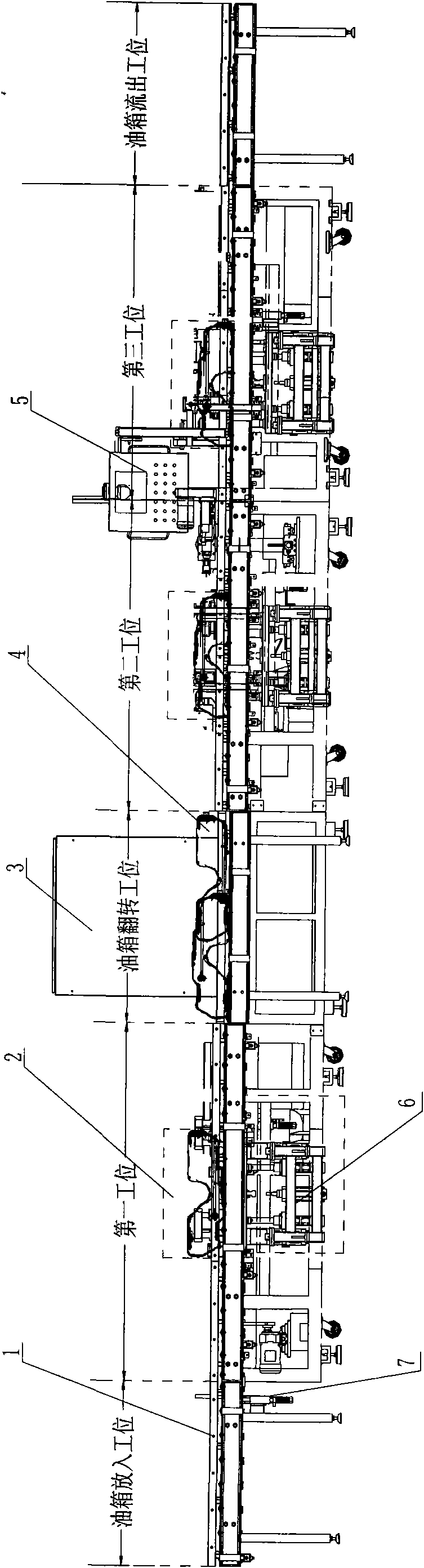 Method and equipment for processing pipeline through plastic oil tank