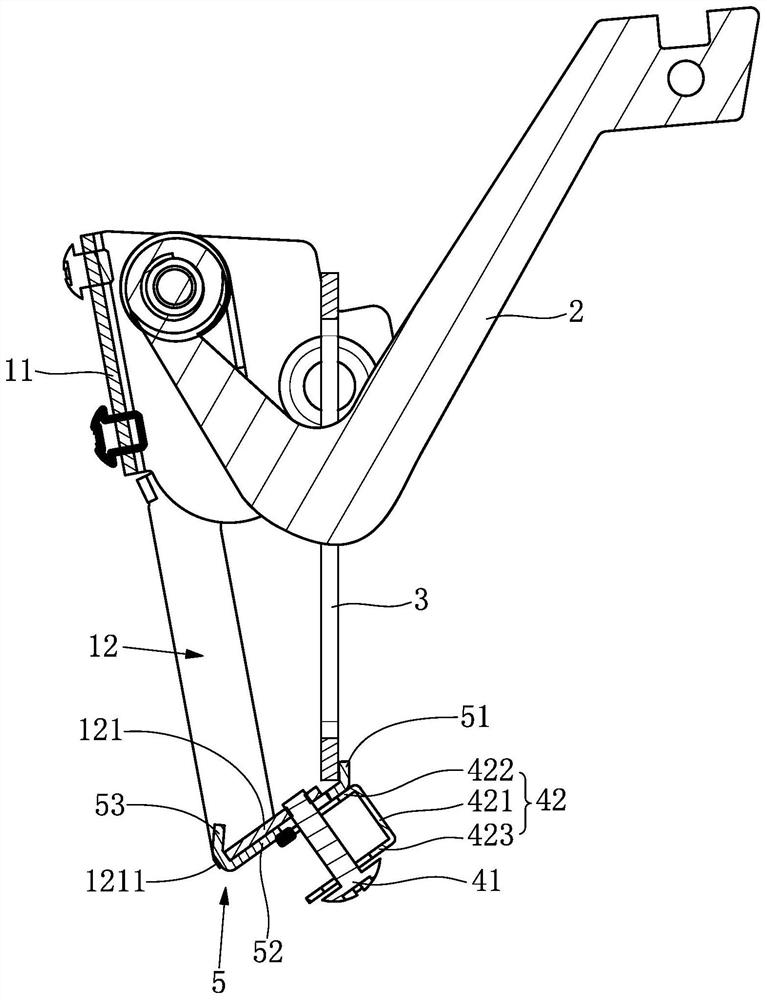 Locking structure