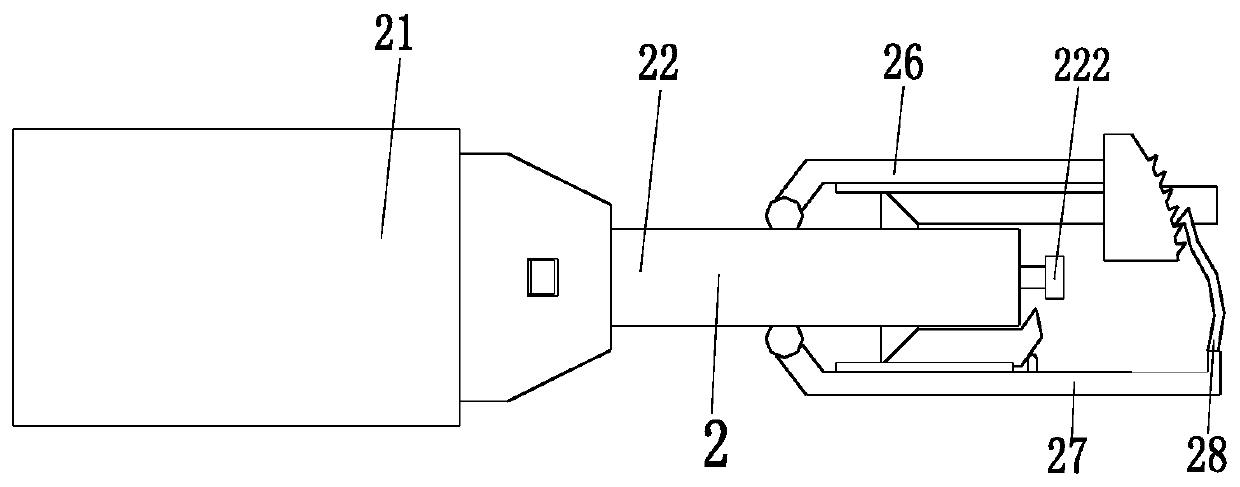 A High-Voltage Circuit Breaker Convenient for Wiring