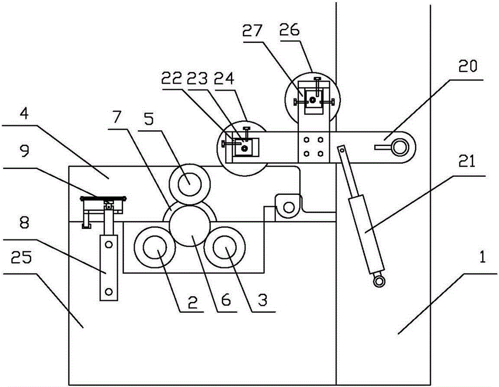 Rolling mechanism used for concave plate printing machine