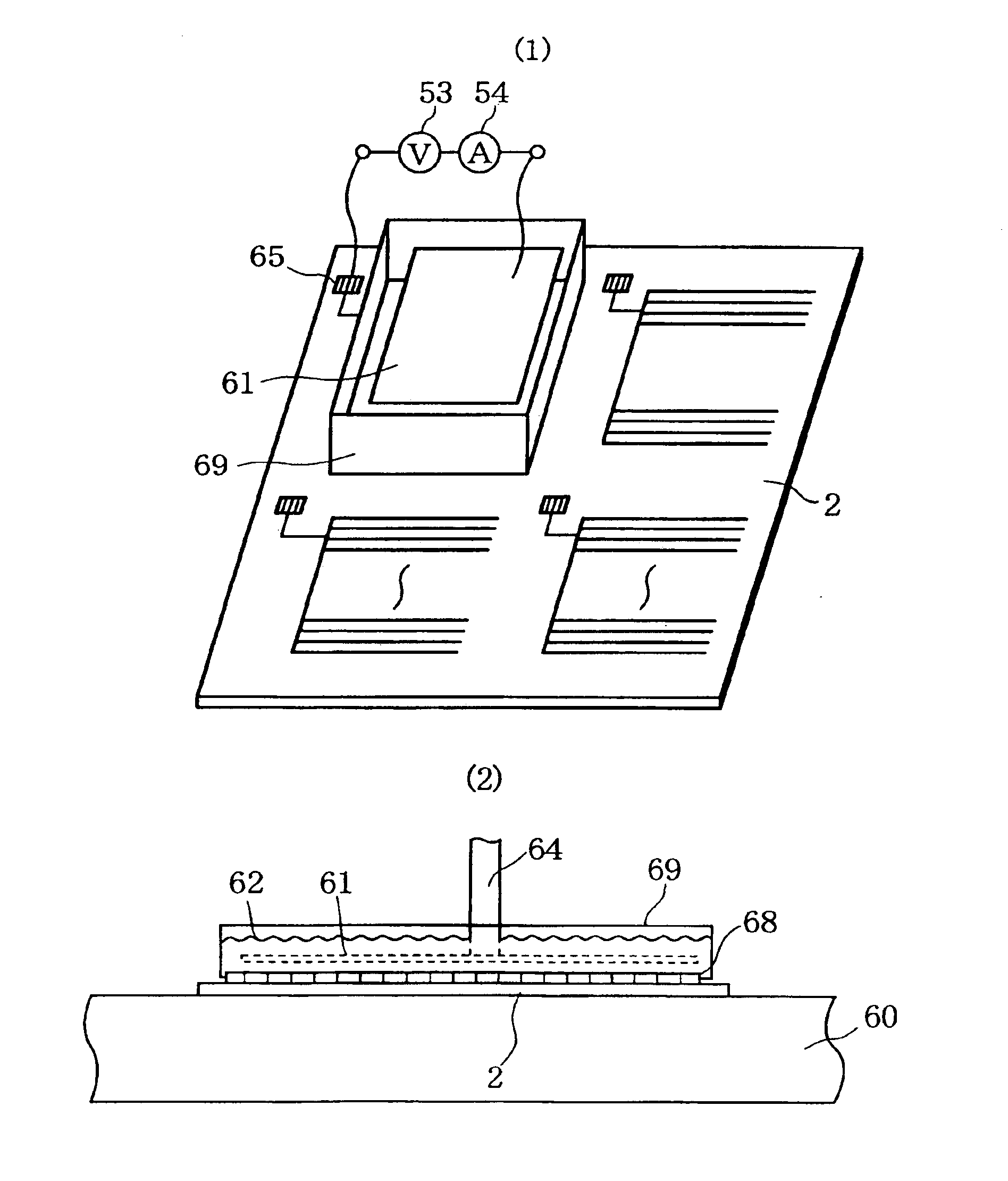 Inspection and repair of active type substrate