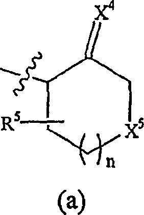 Silinane compounds as cysteine protease inhibitors