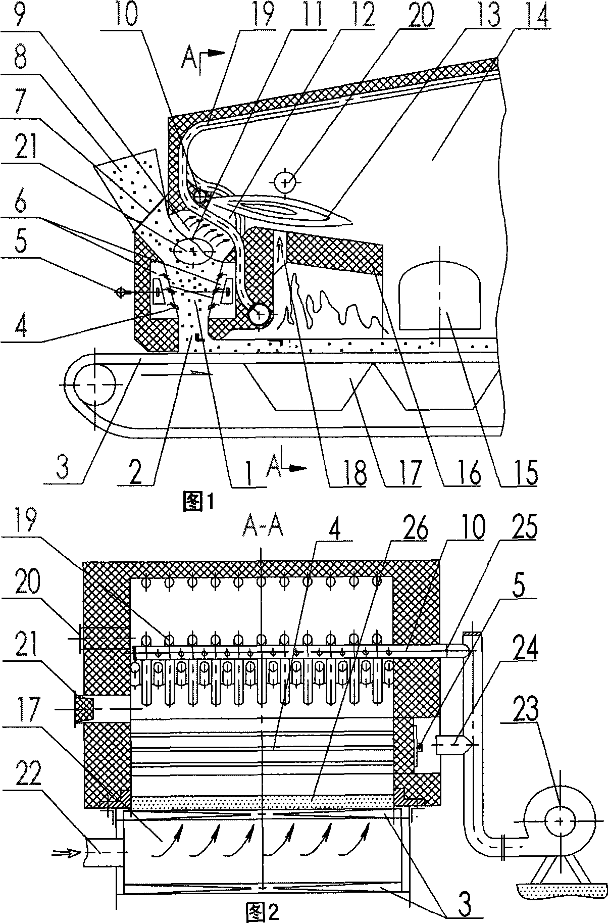 Gas making compound combustion chain furnace