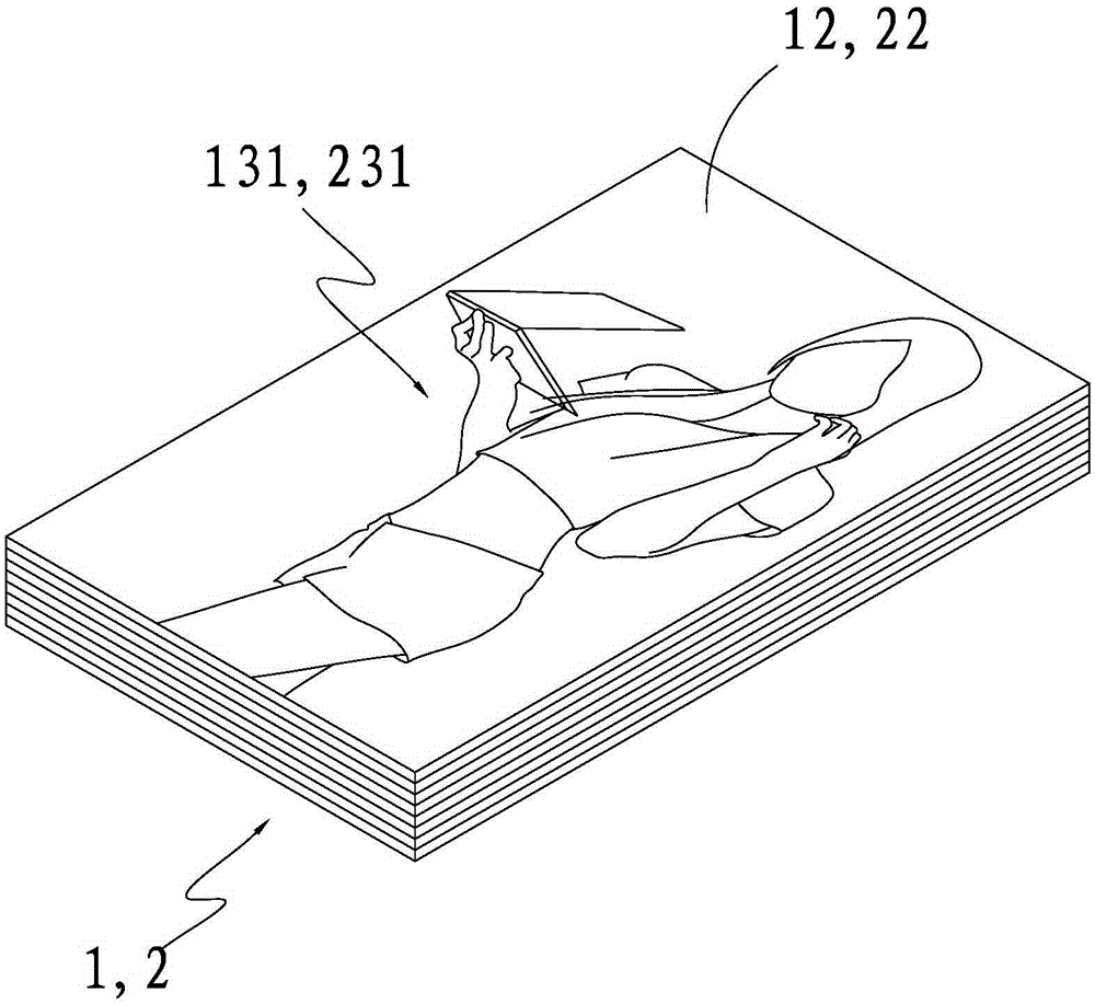 Creative guidance teaching device and method thereof