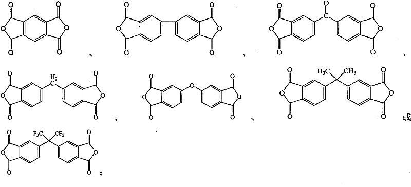 Method for effectively preparing polyimide fiber