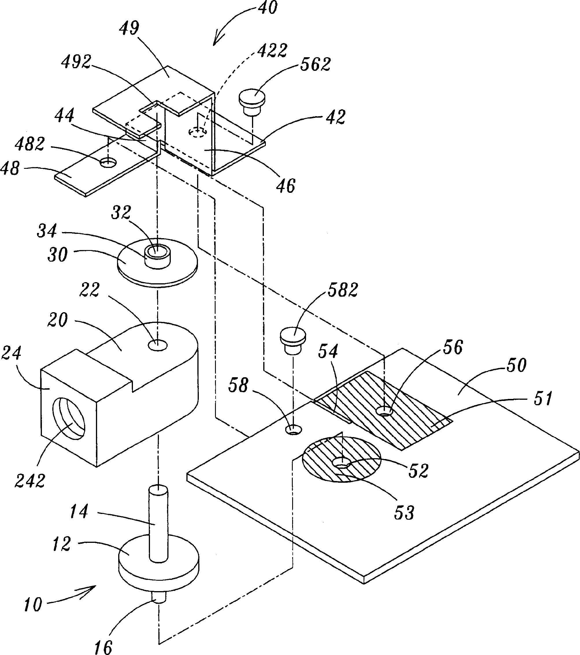 Antenna joint device capable of adjusting direction