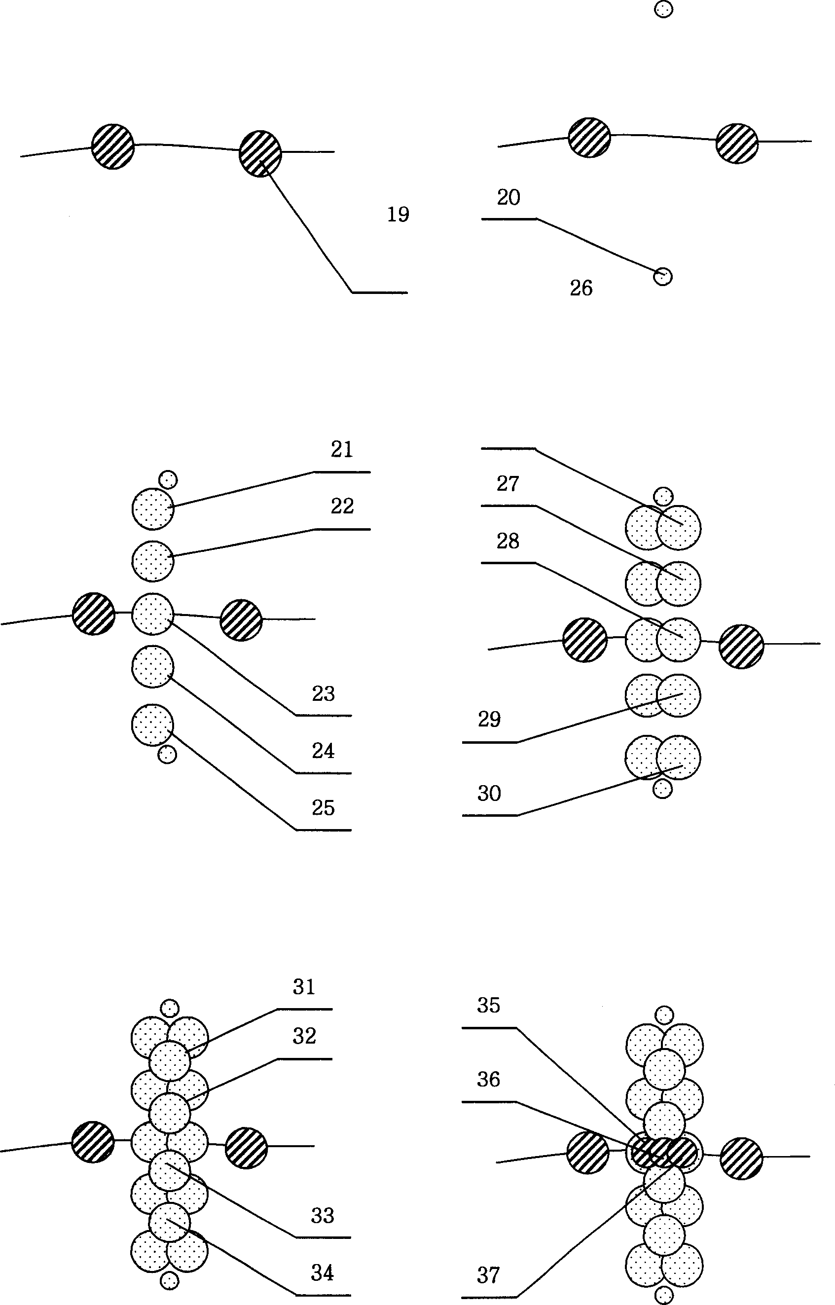 Parts for repairing crack of metal surface and method therefore