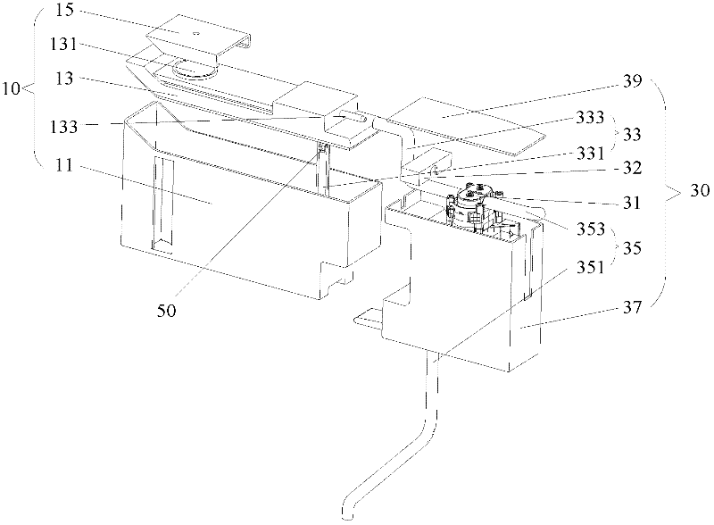 Water supply device, refrigerator and ice maker with the same