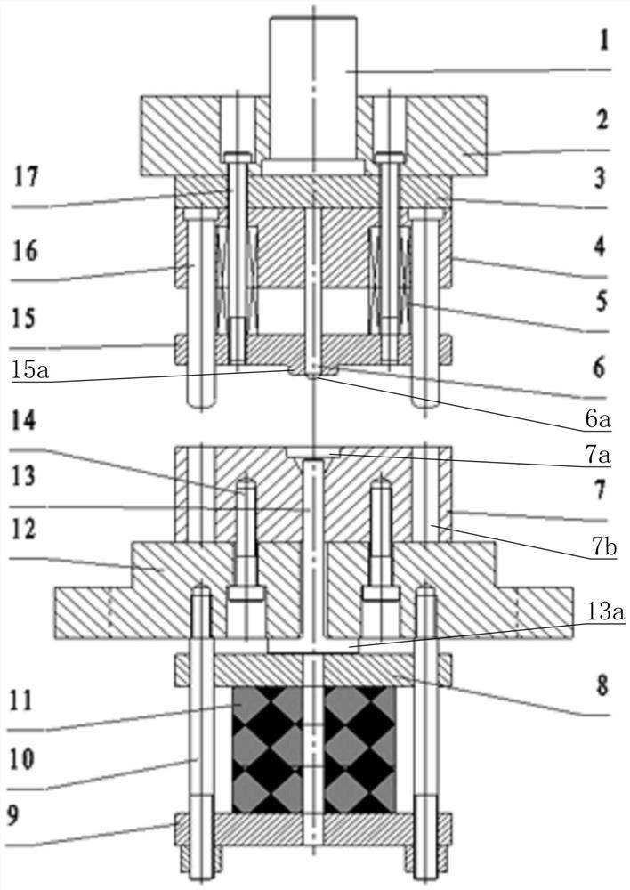 Near-net forging forming method for aluminum alloy special-shaped shell precision forge piece